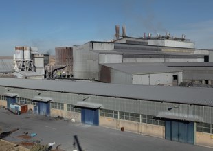 Factory Gallery