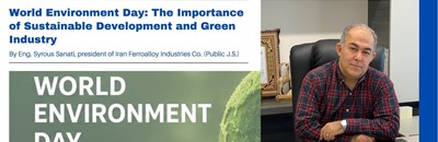 World Environment Day: The Importance of Sustainable Development and Green Industry