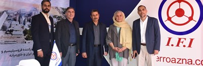 تحلیل نقش استراتژیک پودر میکروسیلیکا در پانزدهمین کنفرانس ملی بتن و بیست و یکمین همایش روز بتن