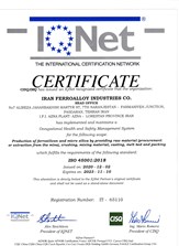   45001-2018-IQNET