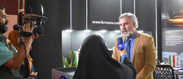 Report on participation in the 7th Export potential Exhibition of the Islamic Republic of Iran’s (IRANEXPO 2025)