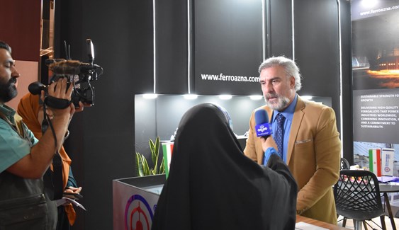 Report on participation in the 7th Export potential Exhibition of the Islamic Republic of Iran’s (IRANEXPO 2025)
