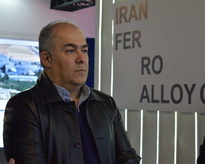 Farewell and Introduction Ceremony for the CEO of Iran Ferroalloy Industries Company (Public J.S.)