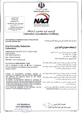     NACI LAB 17025