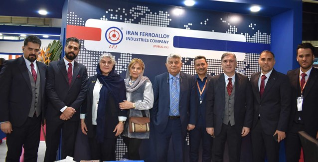 گزارش بیست و یکمین نمایشگاه بین‌المللی متالورژی (ایران متافو) 1403  