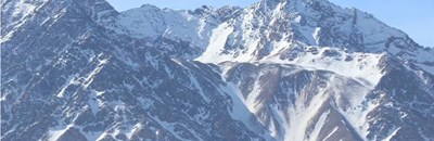 گرامیداشت روز ملی ازنا، پایتخت کوه‌نوردی ایران