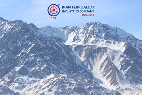 Commemorating National Azna Day, the Mountaineering Capital of Iran;
