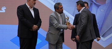 افتخار کسب عنوان صادرکننده ممتاز در سال 1402 برای شرکت صنایع فروآلیاژ ایران (سهامی عام)