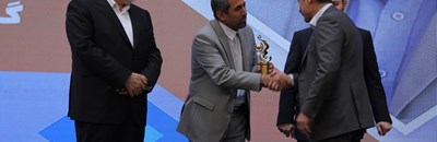 افتخار کسب عنوان صادرکننده ممتاز در سال 1402 برای شرکت صنایع فروآلیاژ ایران (سهامی عام)