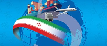 حضور فعال شرکت  صنایع فروآلیاژ ایران در پنجمین نمایشگاه توانمندی‌های صادراتی جمهوری اسلامی ایران  (2023Iran expo)