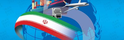 حضور فعال شرکت  صنایع فروآلیاژ ایران در پنجمین نمایشگاه توانمندی‌های صادراتی جمهوری اسلامی ایران  (2023Iran expo)